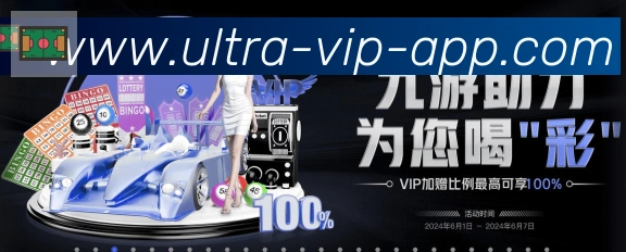 kk体育全站App
